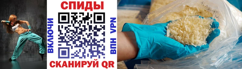 АМФ 98%  Купить  Белоярский 