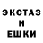 Героин гречка Jekatheryna Braun
