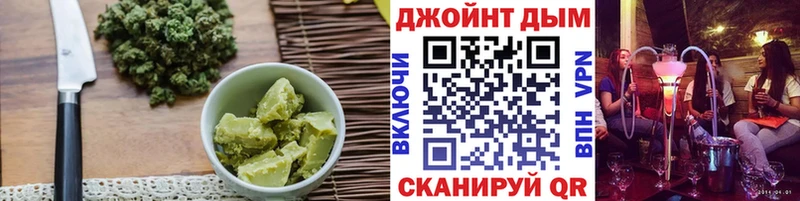 Купить закладки  Белоярский  Cannafood марихуана 