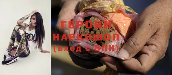 MDMA Вязники