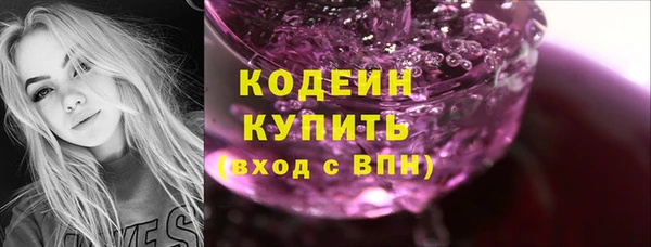 MDMA Вязники