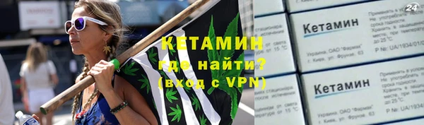 MDMA Вязники