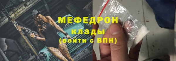 MDMA Вязники