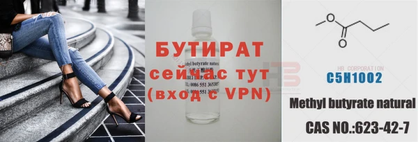 MDMA Вязники