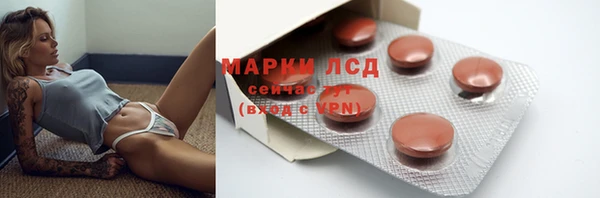 MDMA Вязники