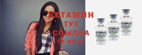 MDMA Вязники
