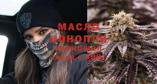 MDMA Вязники