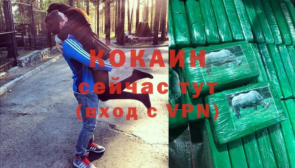 MDMA Вязники
