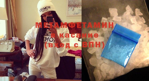 MDMA Вязники