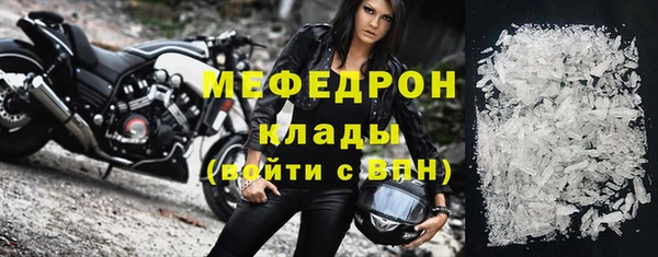 MDMA Вязники