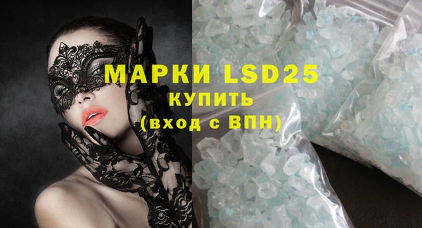 MDMA Вязники