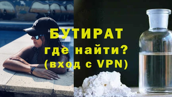 MDMA Вязники