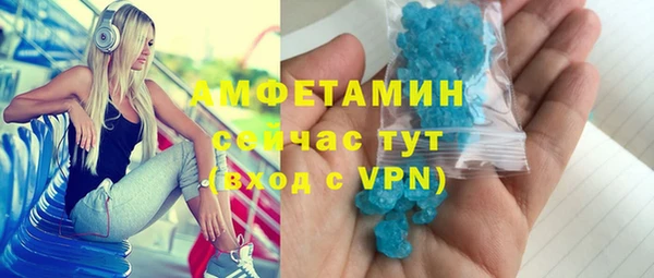 каннабис Вяземский