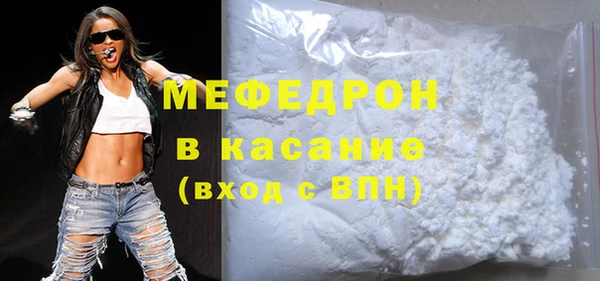 MDMA Вязники