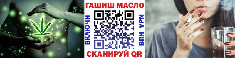 Дистиллят ТГК Wax Купить где Белоярский